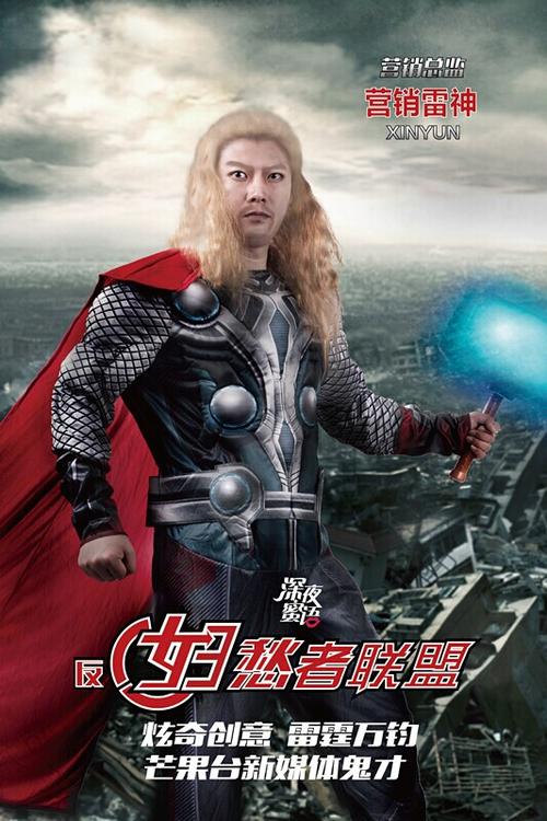 電気通信大学毕业证